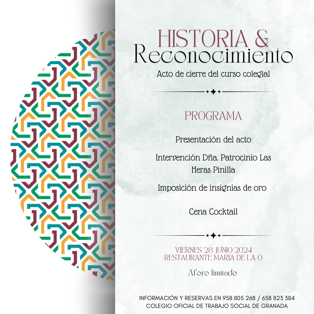 El Colegio te invita a «HISTORIA & RECONOCIMIENTO» un acto para finalizar el curso colegial
