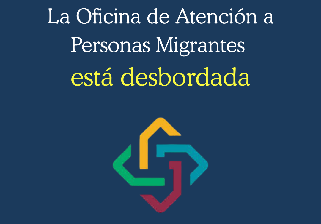 La Oficina de Atención a Personas Migrantes de Granada está desbordada por la falta de personal