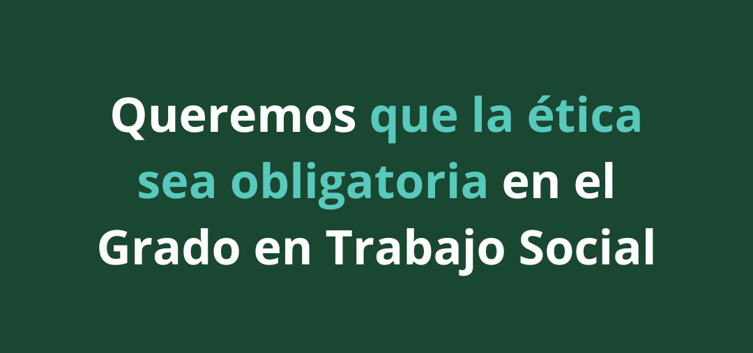 El Colegio propone que la ética sea una asignatura obligatoria en el Grado en Trabajo Social de la UGR